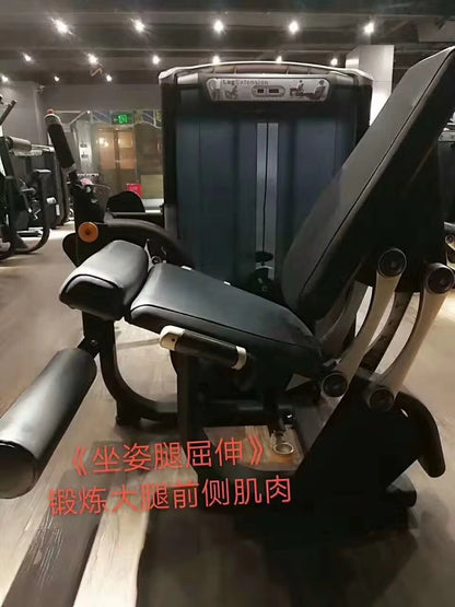 High Quality with Competitive Price Fitness Strength Machine Gym Equipment Seated Leg Extension Machine